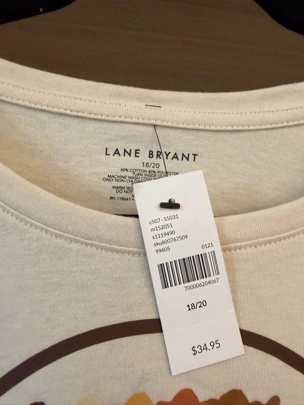 Lane Bryant Cream Graphic Tee with Retro Sunburst - Picture 2 of 3